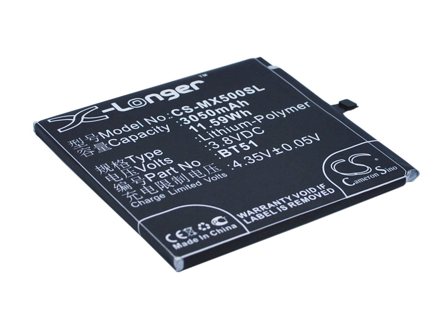 3.8V, 3050mAh, Li-Polymer Battery fits Meizu, M575 Dual Sim, M575m, 11.59Wh