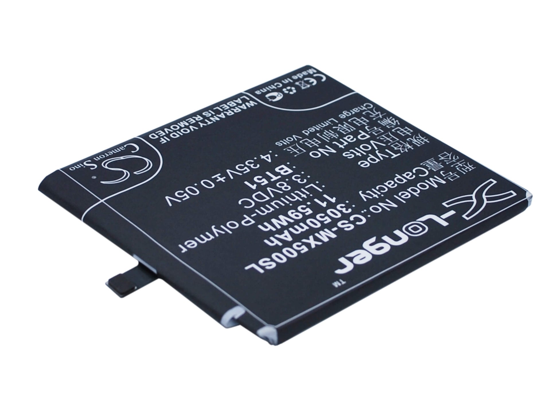 3.8V, 3050mAh, Li-Polymer Battery fits Meizu, M575 Dual Sim, M575m, 11.59Wh