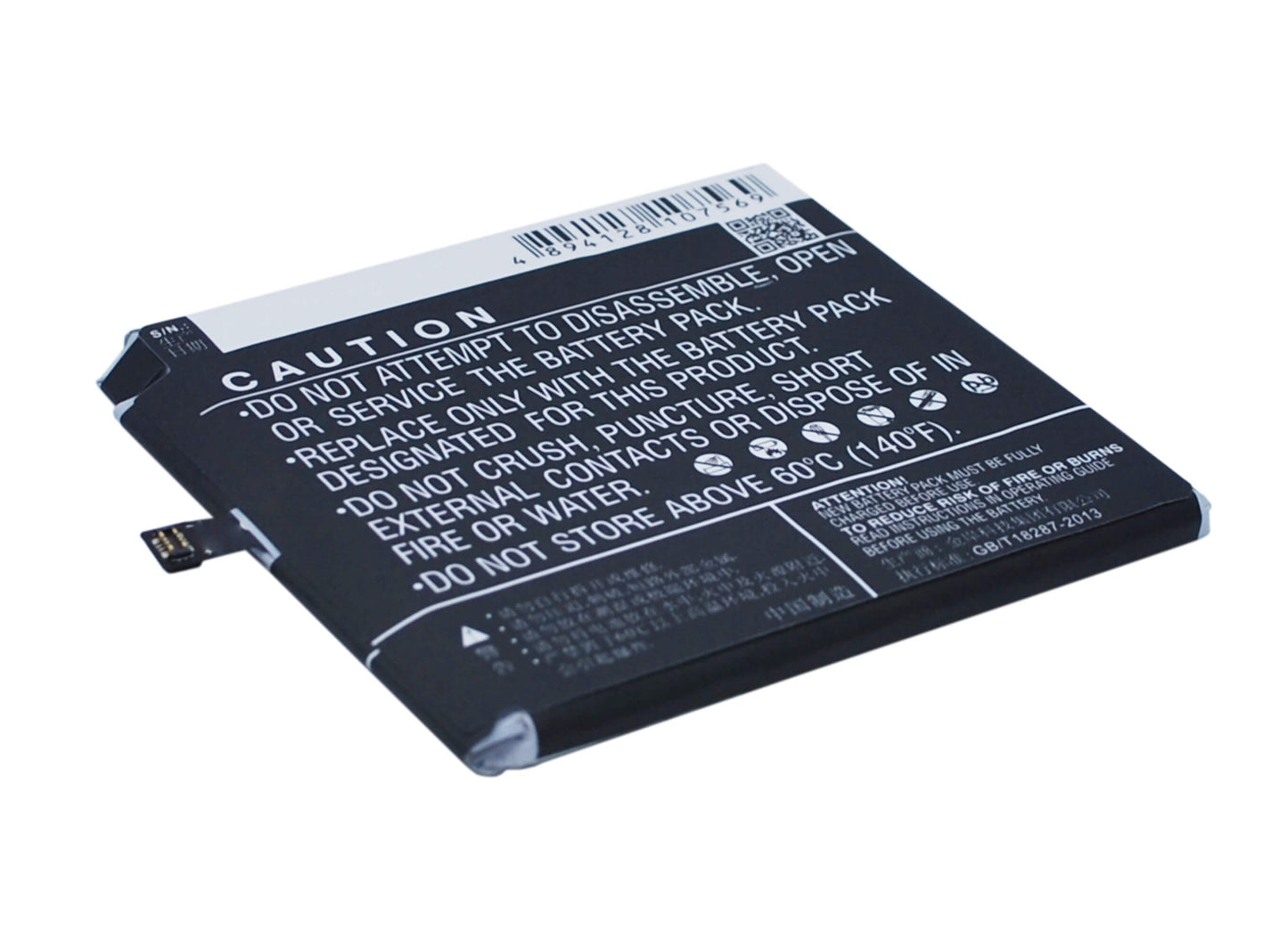 3.8V, 3050mAh, Li-Polymer Battery fits Meizu, M575 Dual Sim, M575m, 11.59Wh