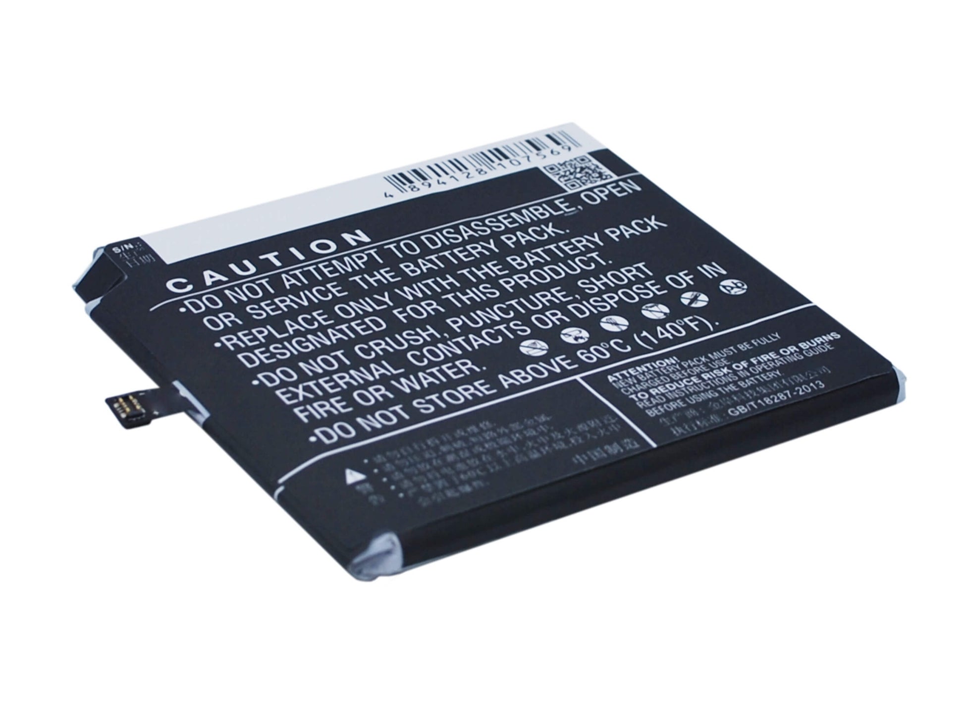 3.8V, 3050mAh, Li-Polymer Battery fits Meizu, M575 Dual Sim, M575m, 11.59Wh