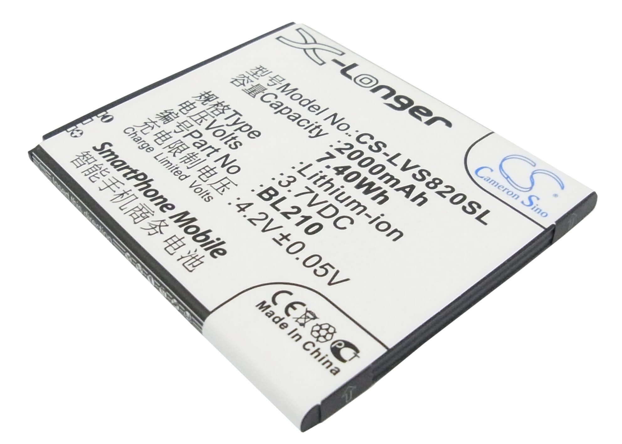 3.7V, 2000mAh, Li-ion Battery fits Lenovo, A656, A658t, 7.4Wh