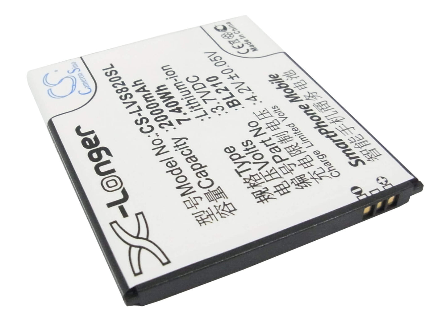 3.7V, 2000mAh, Li-ion Battery fits Lenovo, A656, A658t, 7.4Wh