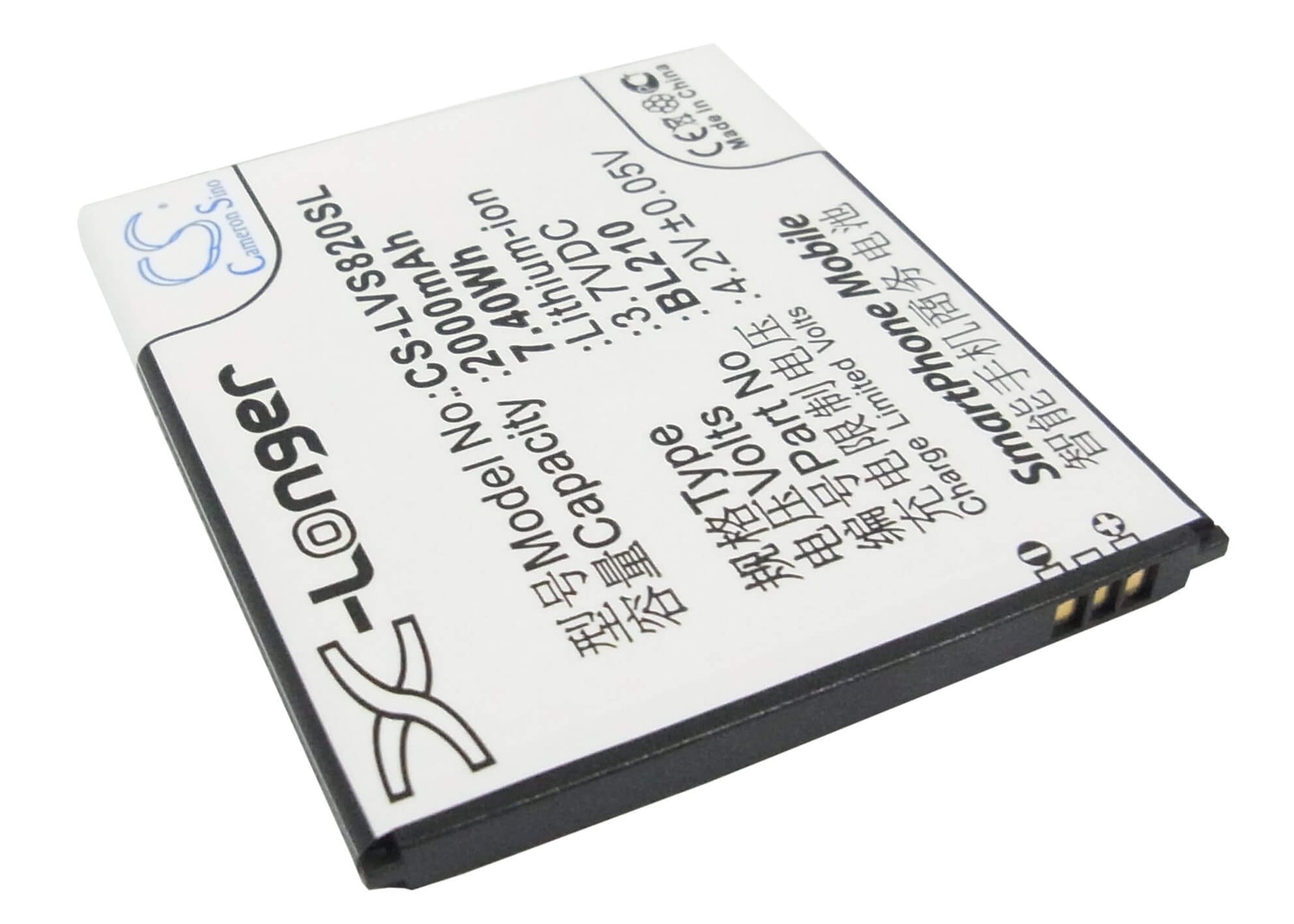3.7V, 2000mAh, Li-ion Battery fits Lenovo, A656, A658t, 7.4Wh