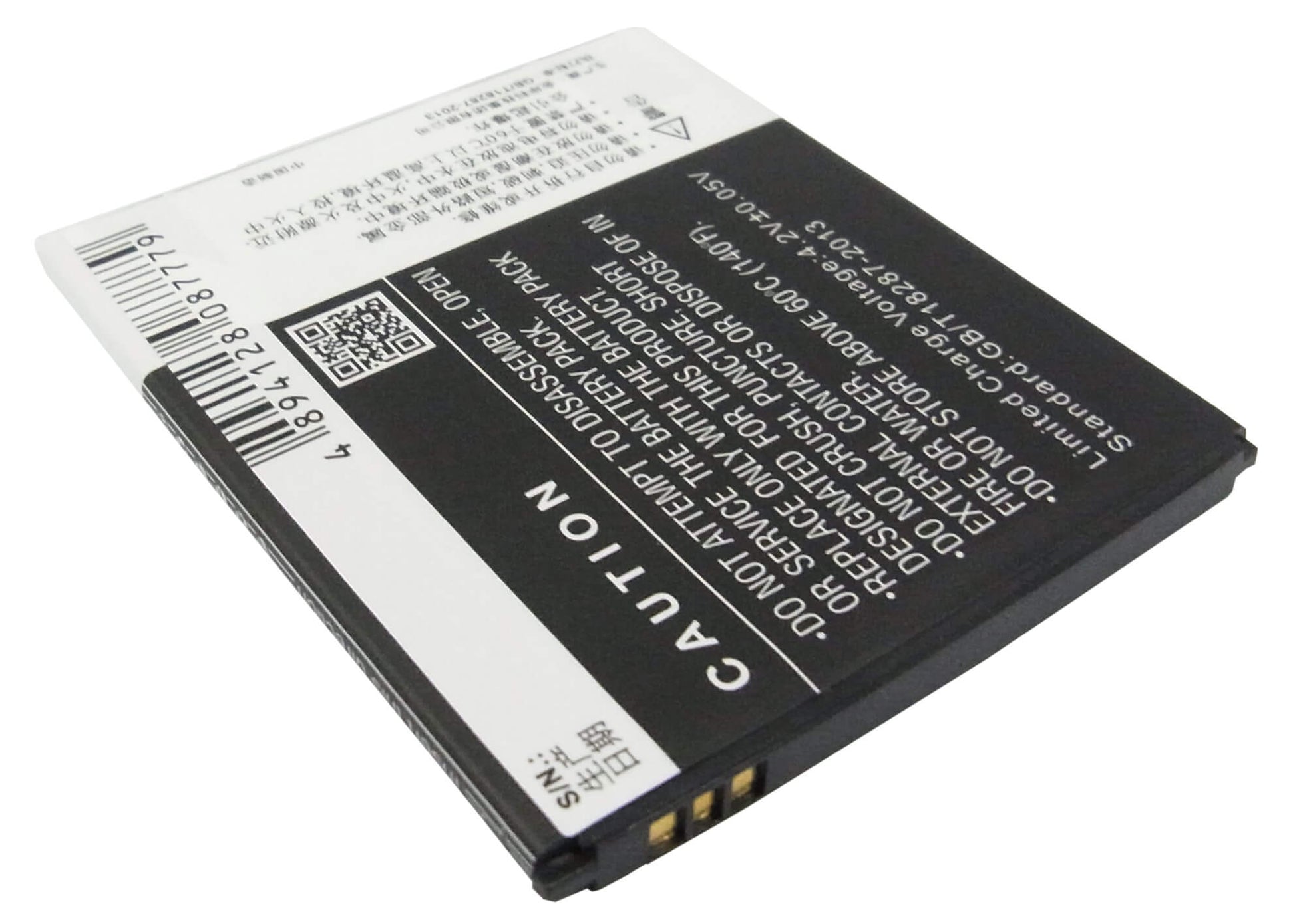 3.7V, 2000mAh, Li-ion Battery fits Lenovo, A656, A658t, 7.4Wh