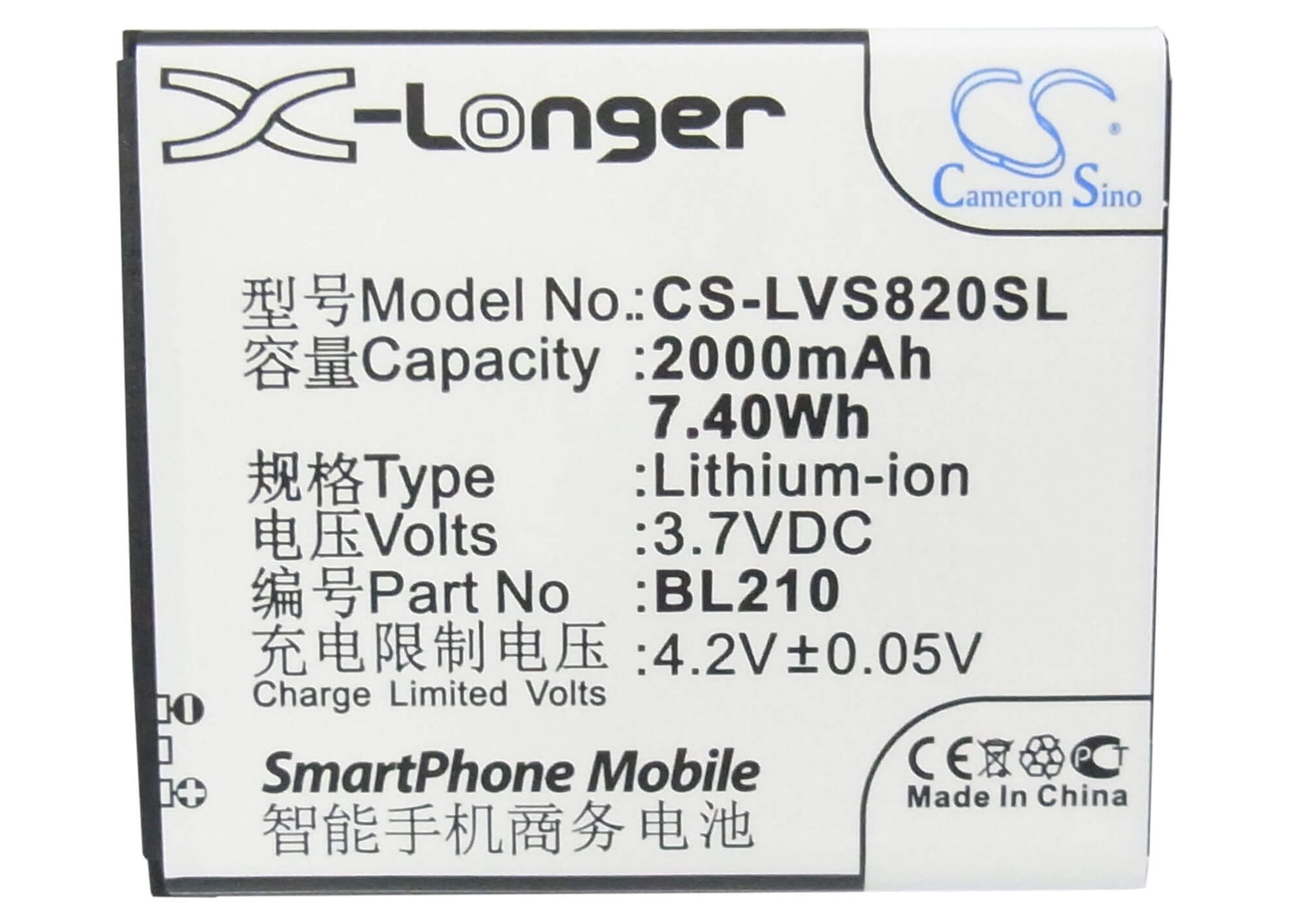 3.7V, 2000mAh, Li-ion Battery fits Lenovo, A656, A658t, 7.4Wh