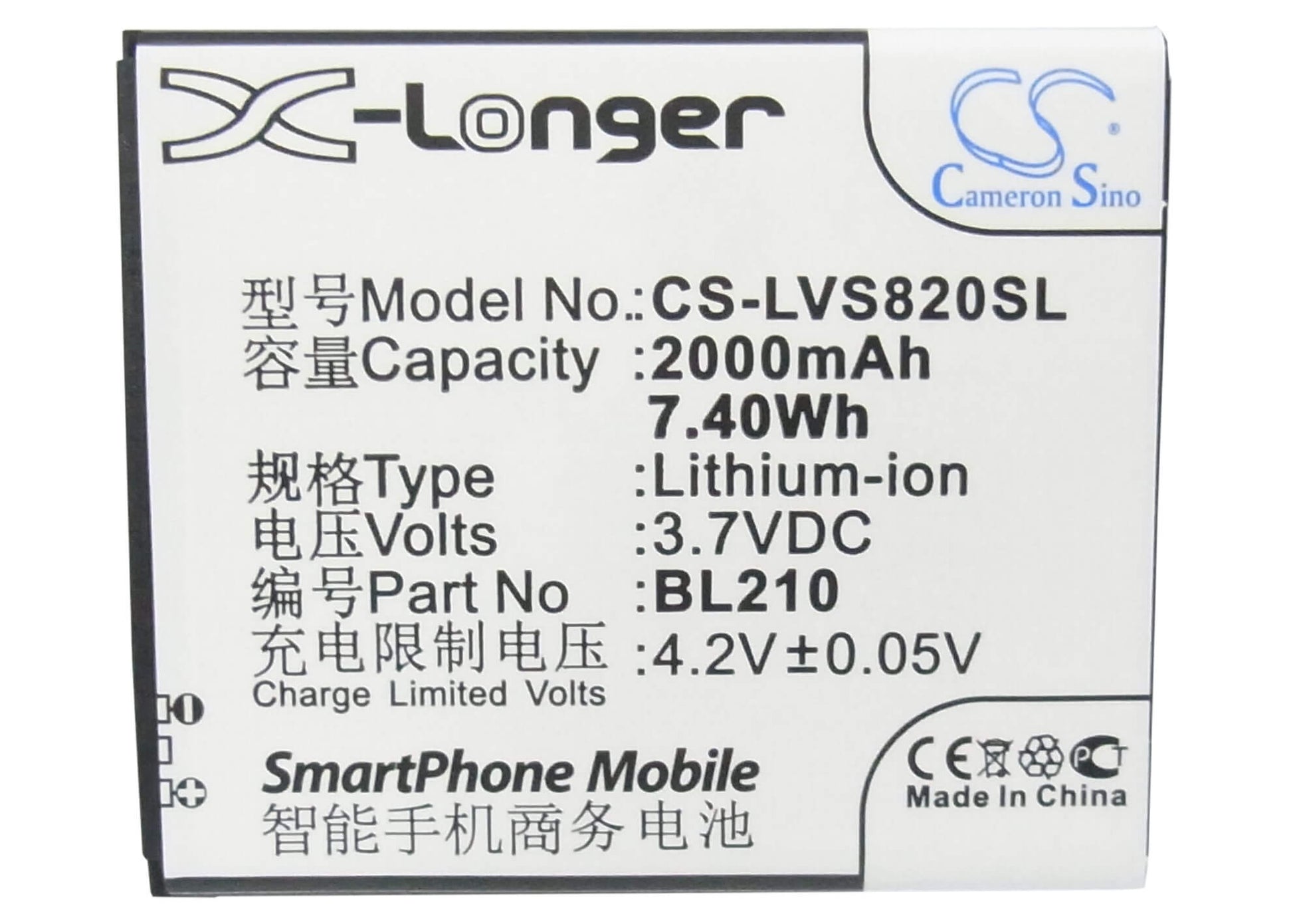 3.7V, 2000mAh, Li-ion Battery fits Lenovo, A656, A658t, 7.4Wh