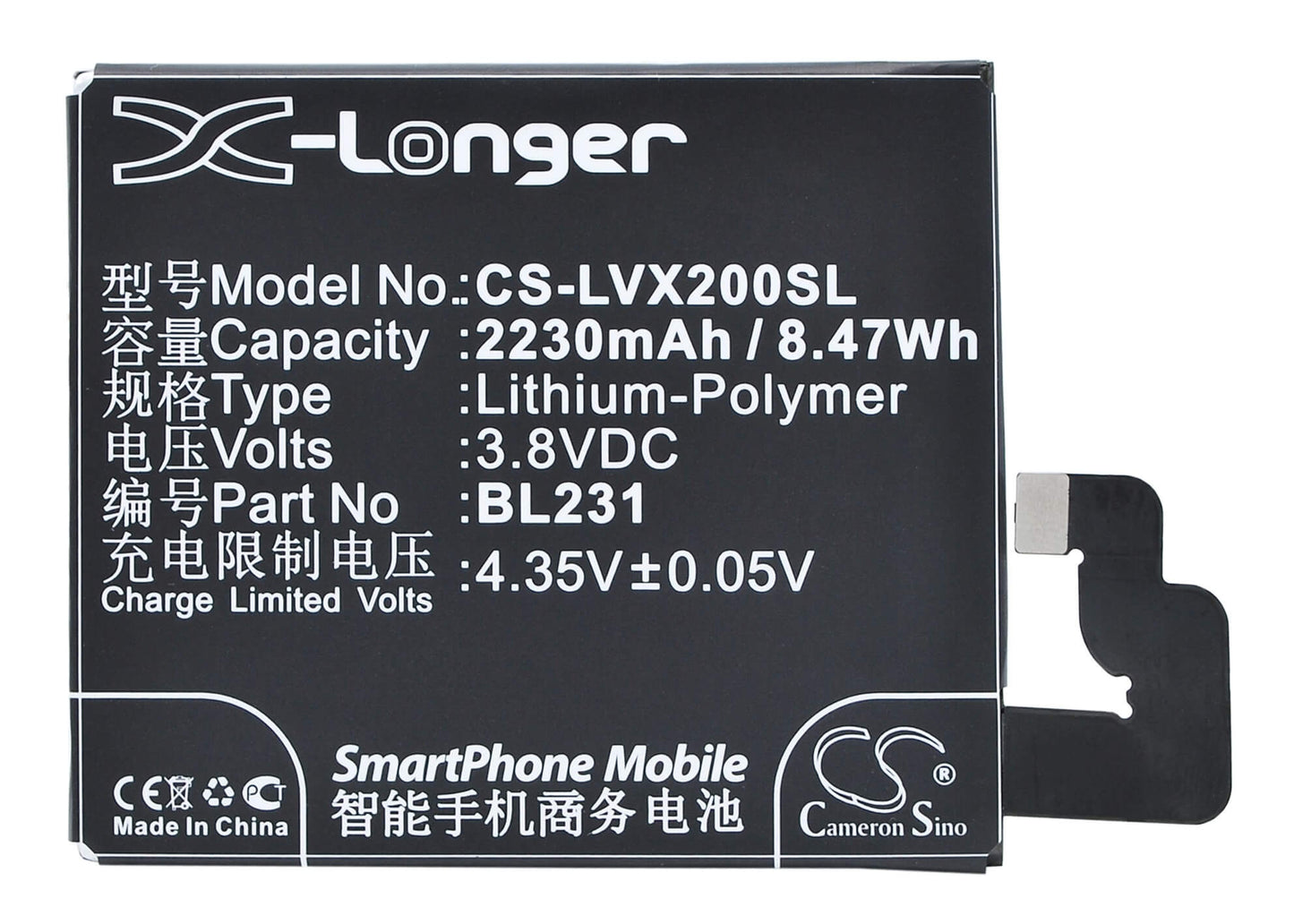 3.8V, 2230mAh, Li-Polymer Battery fits Lenovo, S90e, S90t, 8.474Wh