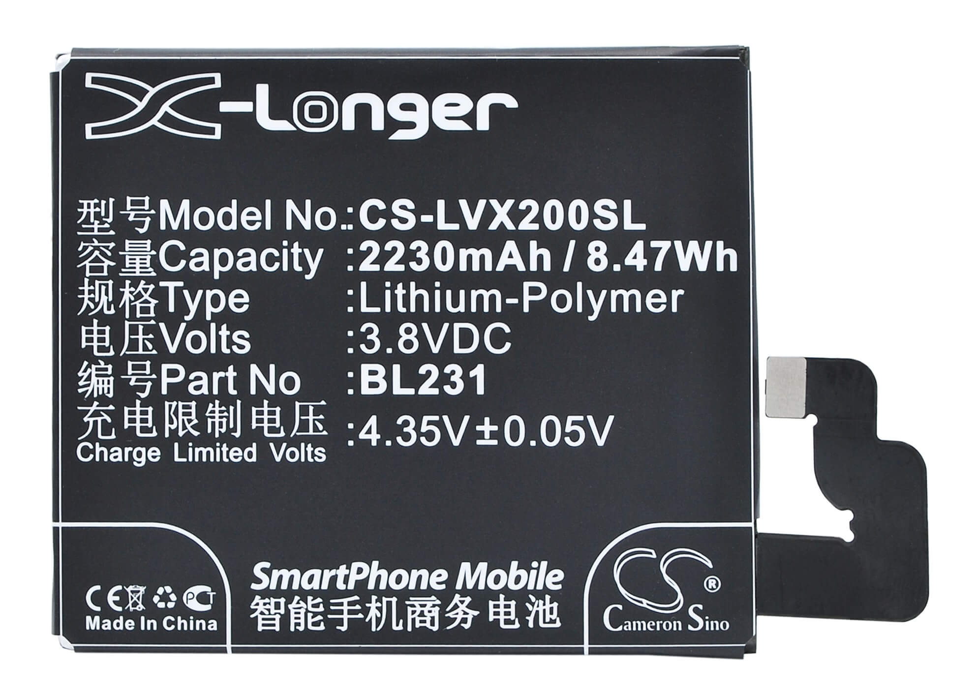 3.8V, 2230mAh, Li-Polymer Battery fits Lenovo, S90e, S90t, 8.474Wh