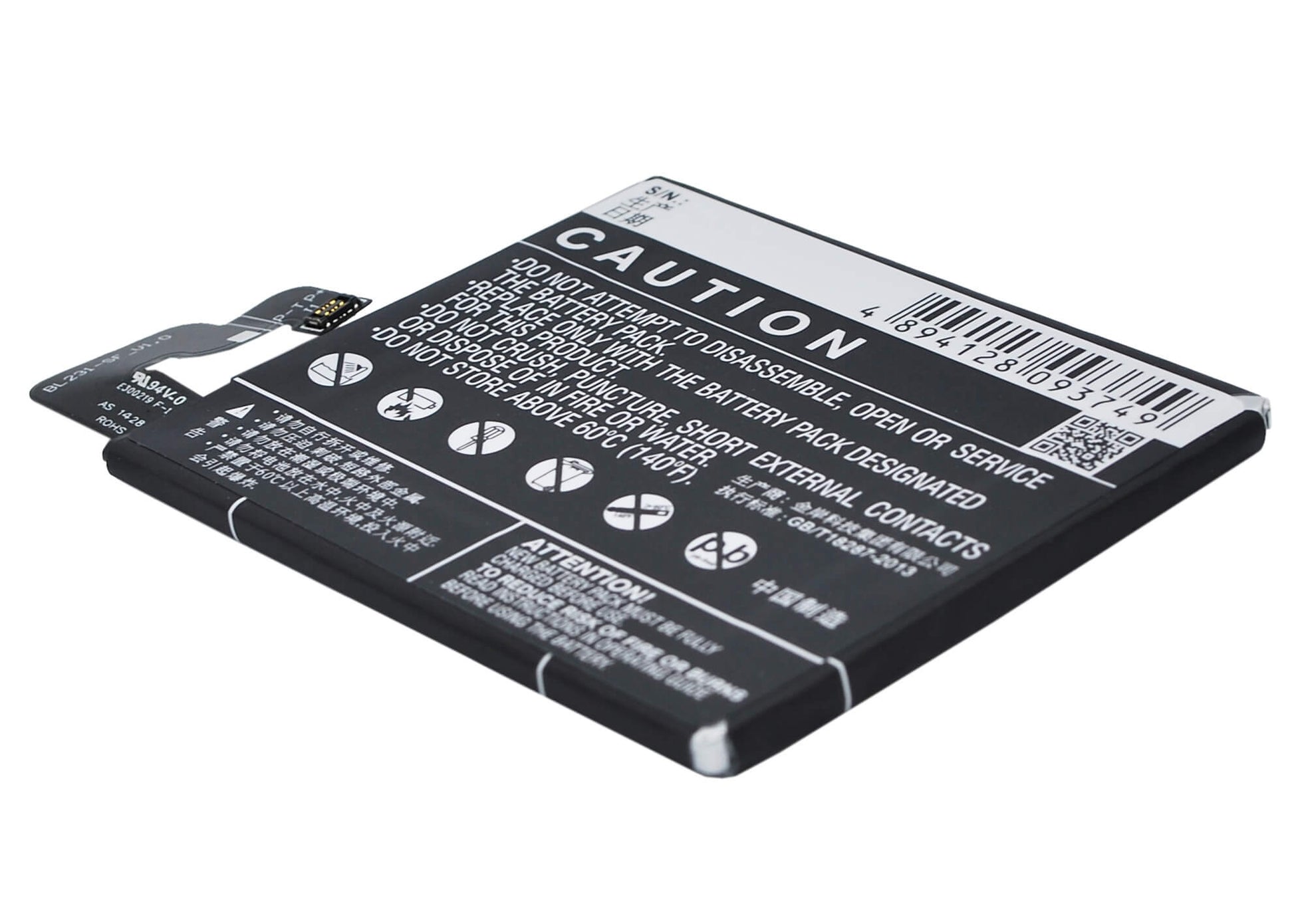 3.8V, 2230mAh, Li-Polymer Battery fits Lenovo, S90e, S90t, 8.474Wh