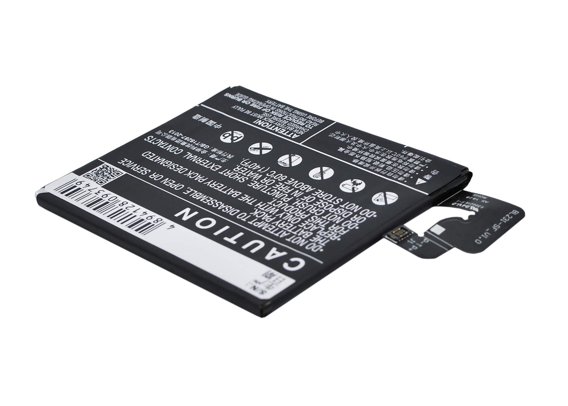 3.8V, 2230mAh, Li-Polymer Battery fits Lenovo, S90e, S90t, 8.474Wh