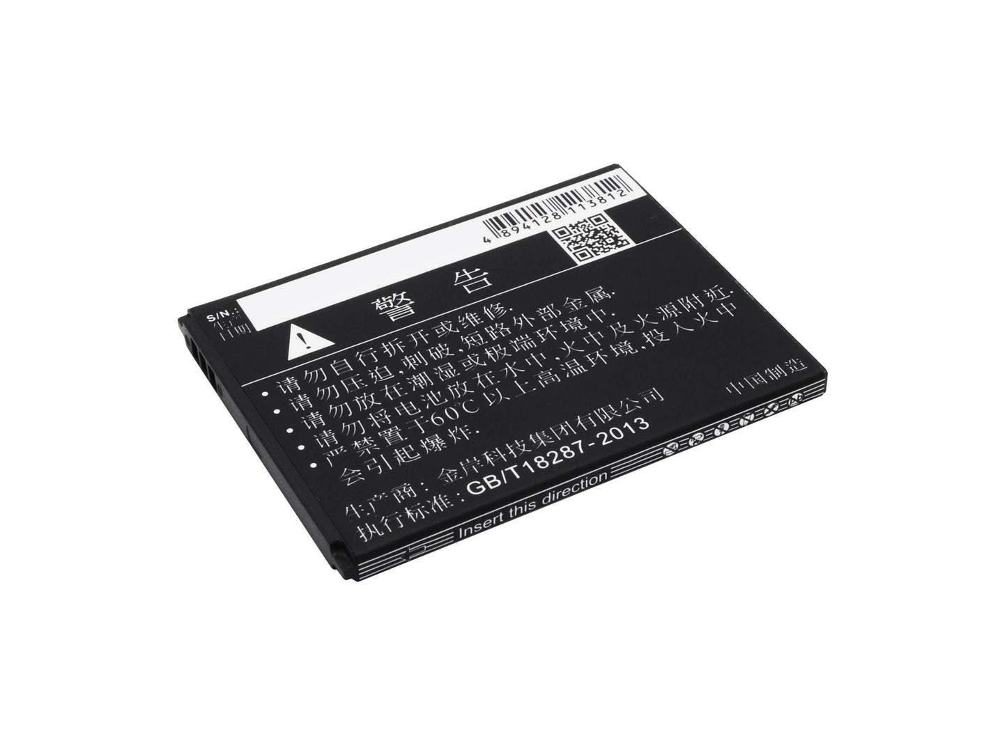 3.7V, 1500mAh, Li-ion Battery fits Tcl, P332u, P335m, 5.55Wh
