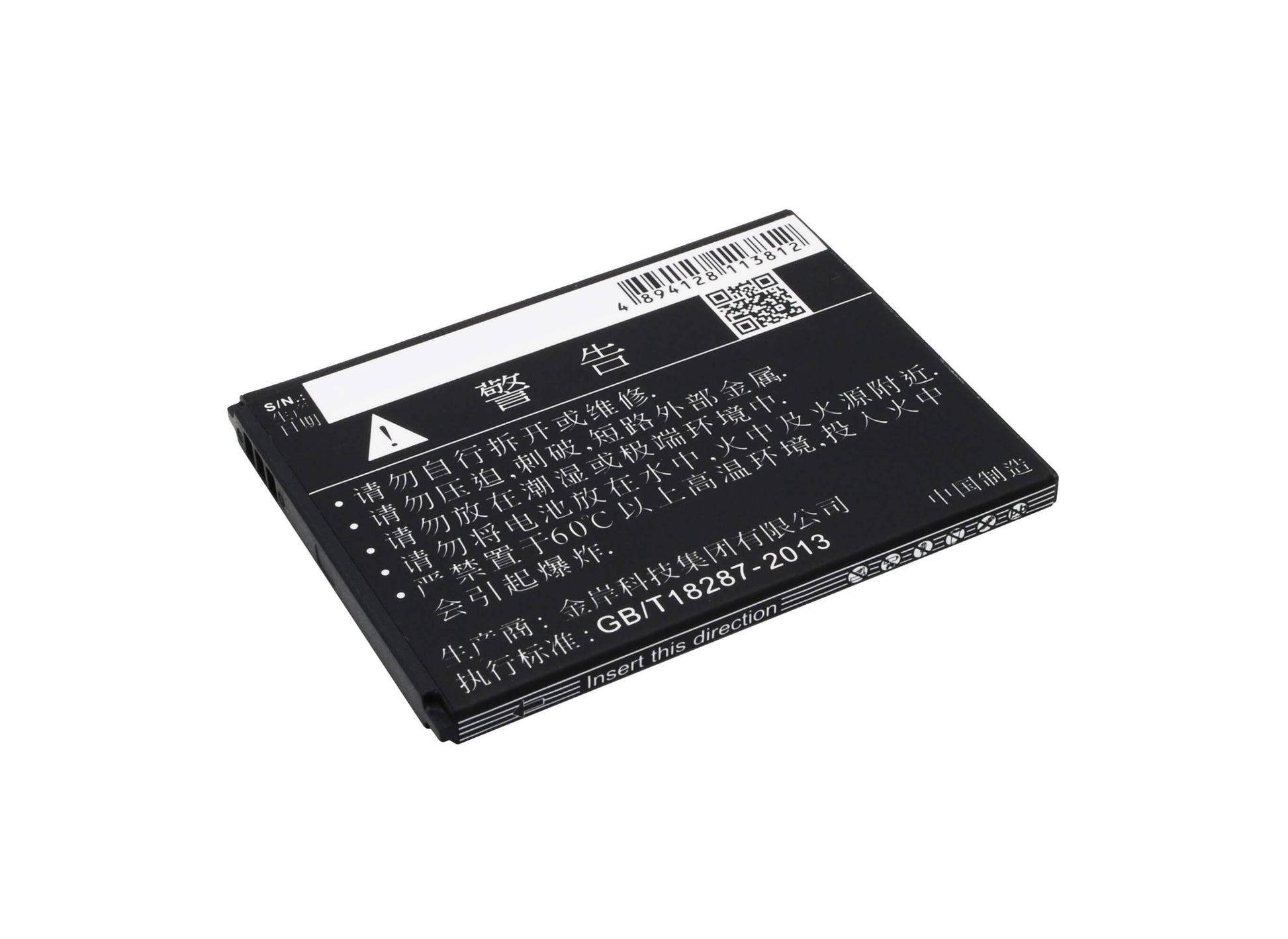 3.7V, 1500mAh, Li-ion Battery fits Tcl, P332u, P335m, 5.55Wh