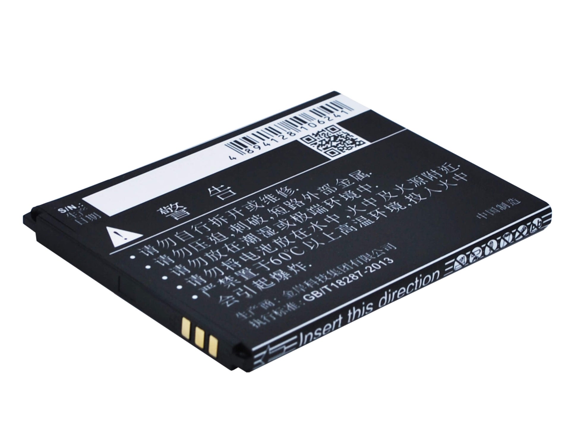 3.7V, 1500mAh, Li-ion Battery fits Coolpad, 8707, 5.55Wh