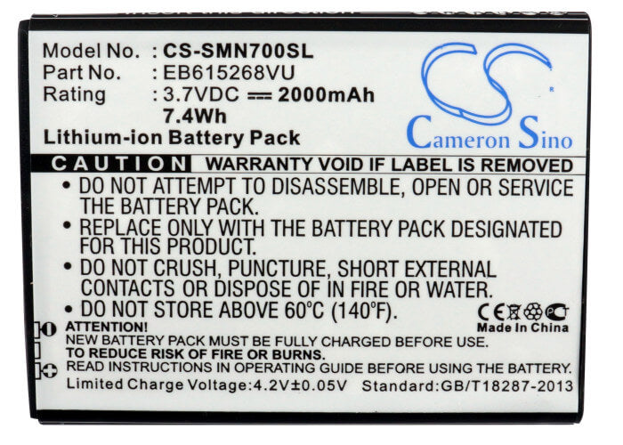 3.7V, 2000mAh, Li-ion Battery fits At&t, Galaxy Note, Galaxy Note 4g, 7.4Wh