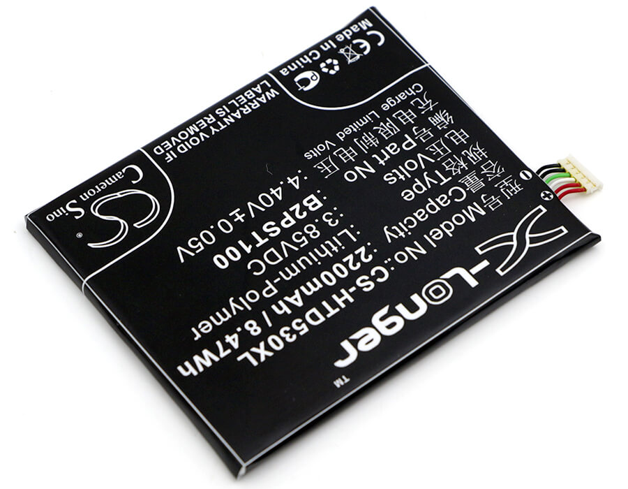 3.85V, 2200mAh, Li-Polymer Battery fits Htc, 2pyr200, A16, 8.47Wh