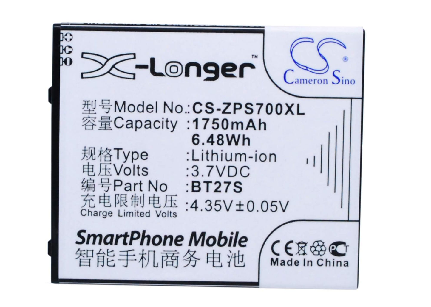 3.7V, 1750mAh, Li-ion Battery fits Zopo, 6530, Zp700, 6.475Wh