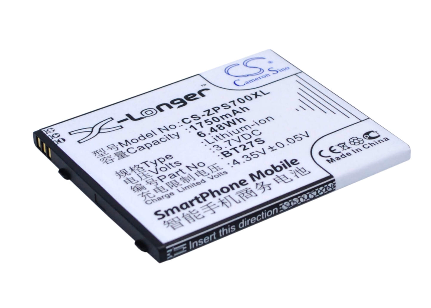 3.7V, 1750mAh, Li-ion Battery fits Zopo, 6530, Zp700, 6.475Wh