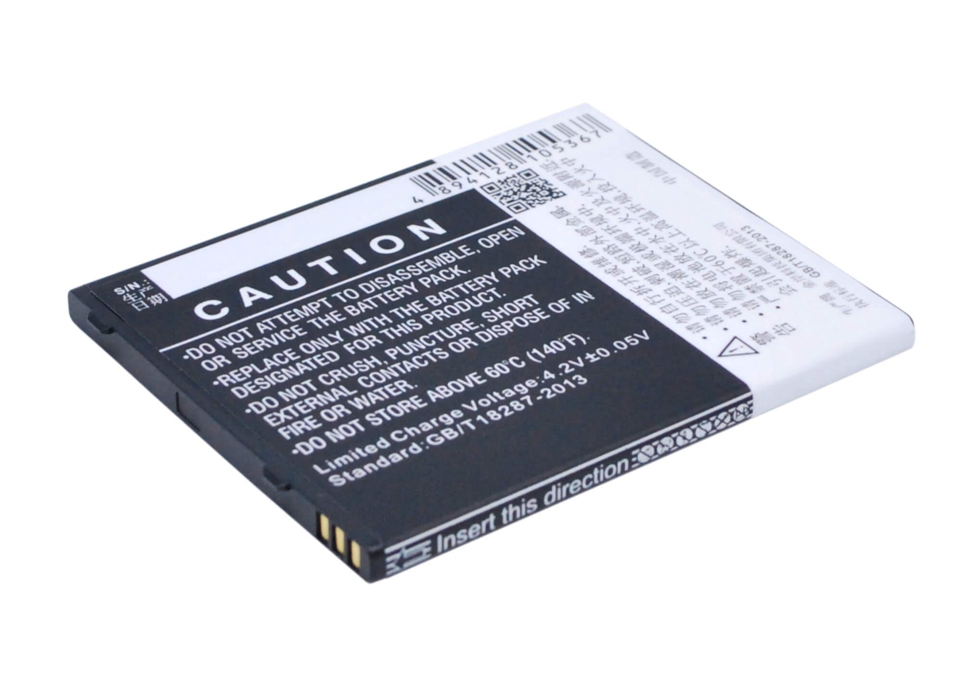 3.7V, 1750mAh, Li-ion Battery fits Zopo, 6530, Zp700, 6.475Wh