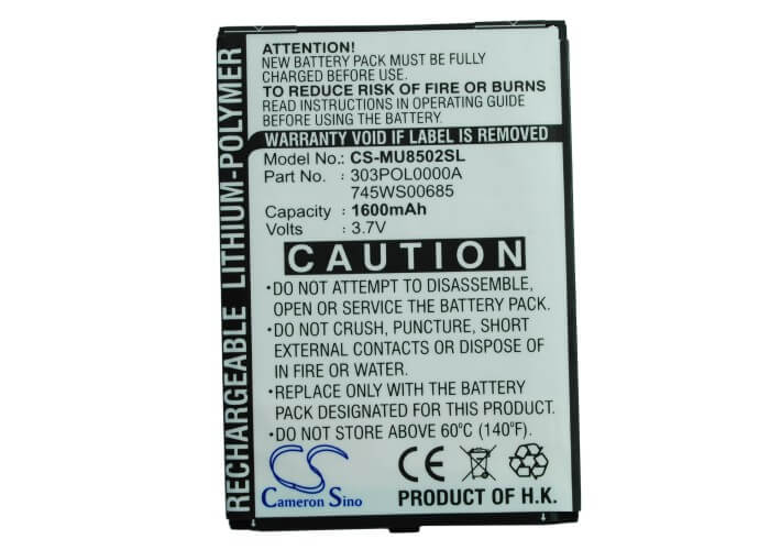 3.7V, 1600mAh, Li-Polymer Battery fits I-mate, Ultimate 8502, 5.92Wh