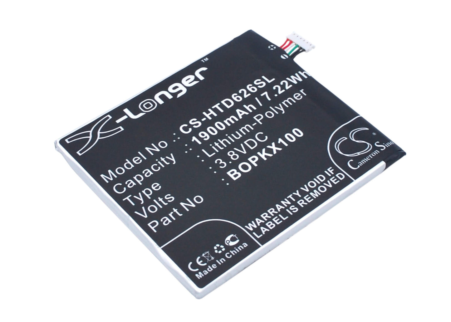 3.8V, 1900mAh, Li-Polymer Battery fits Htc, A22, A32, 7.22Wh