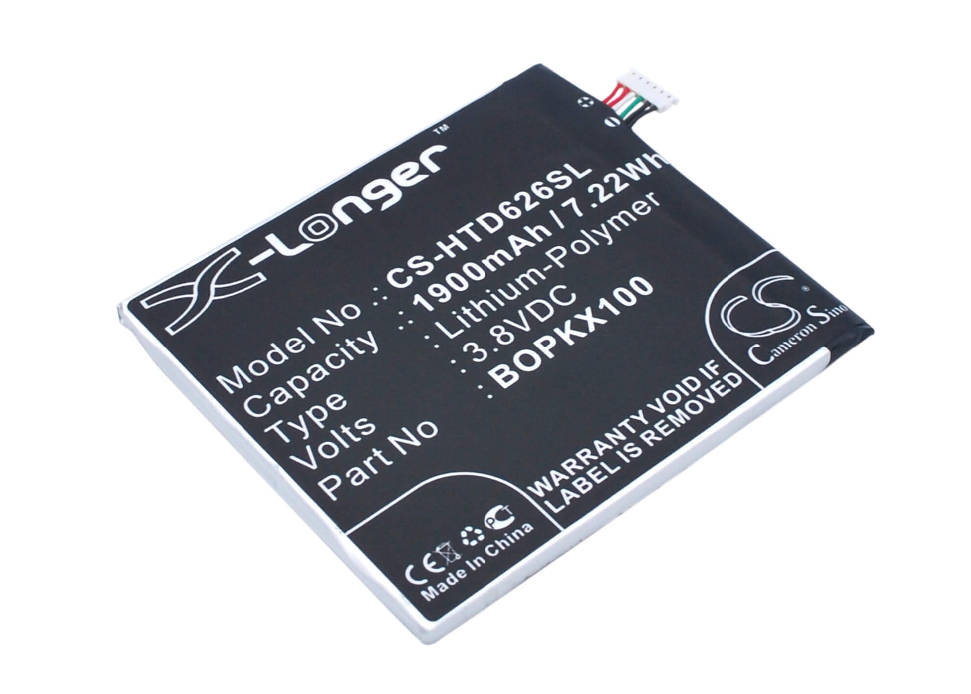 3.8V, 1900mAh, Li-Polymer Battery fits Htc, A22, A32, 7.22Wh