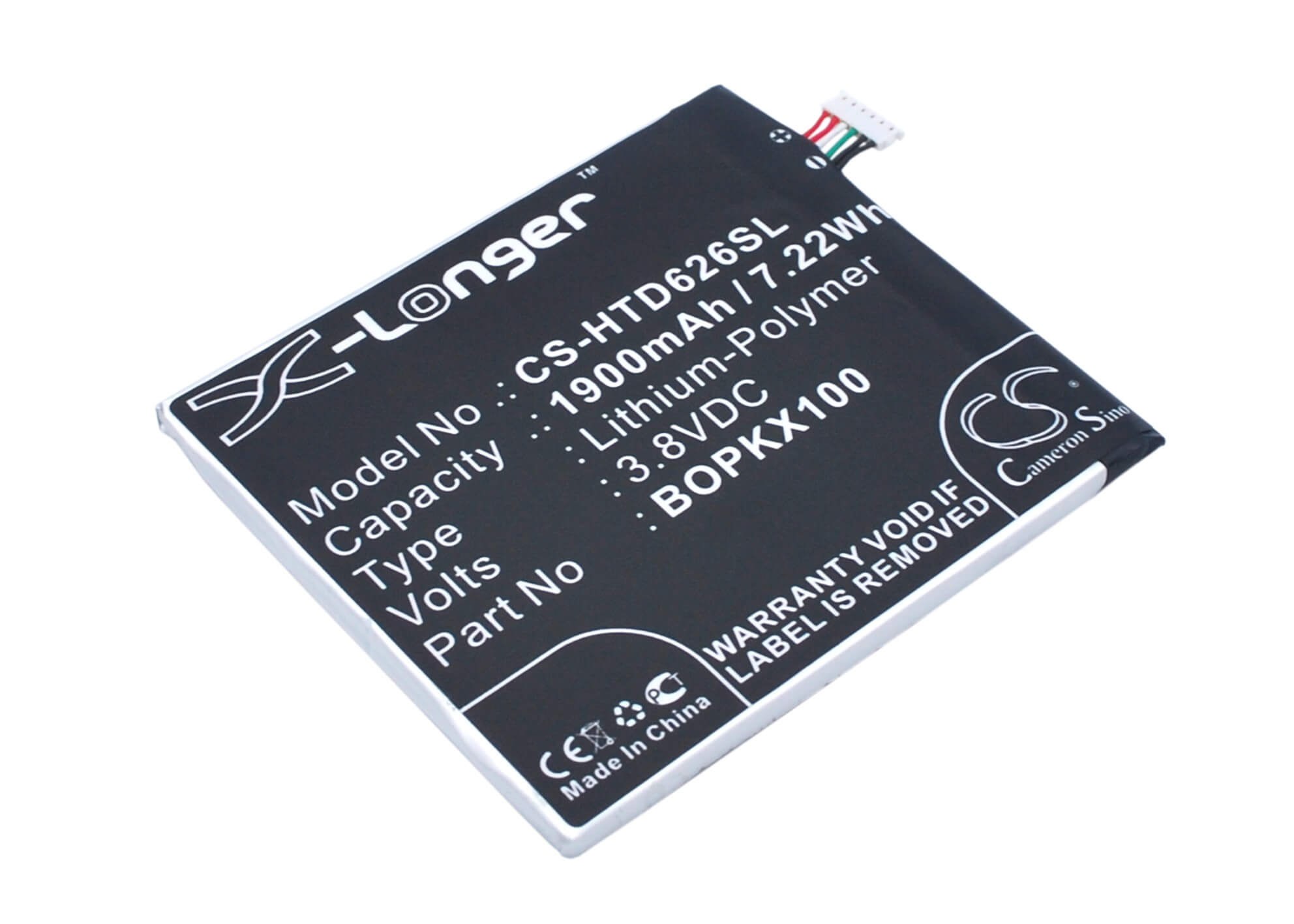 3.8V, 1900mAh, Li-Polymer Battery fits Htc, A22, A32, 7.22Wh