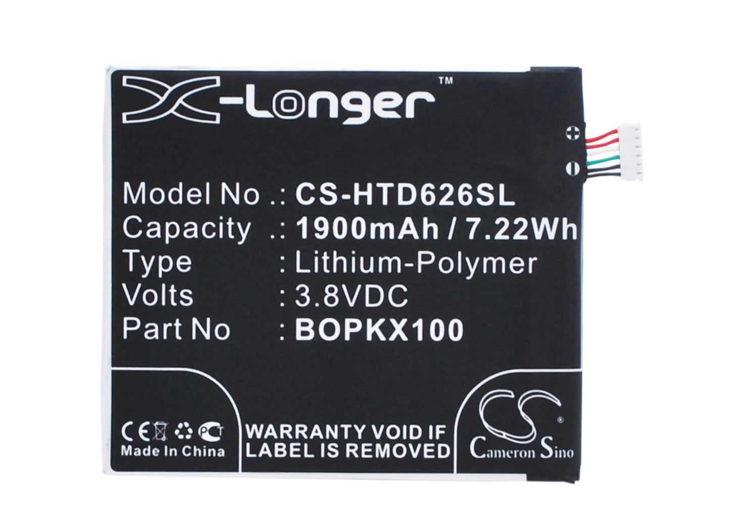 3.8V, 1900mAh, Li-Polymer Battery fits Htc, A22, A32, 7.22Wh