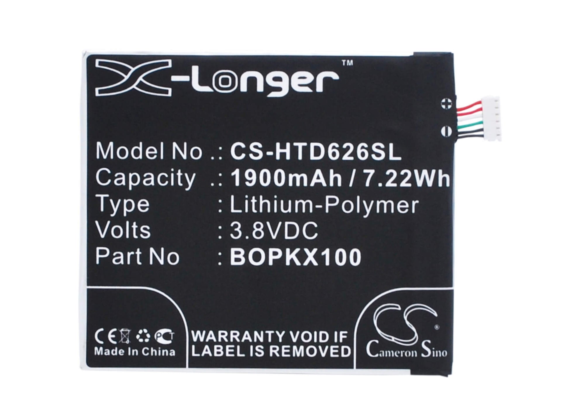 3.8V, 1900mAh, Li-Polymer Battery fits Htc, A22, A32, 7.22Wh