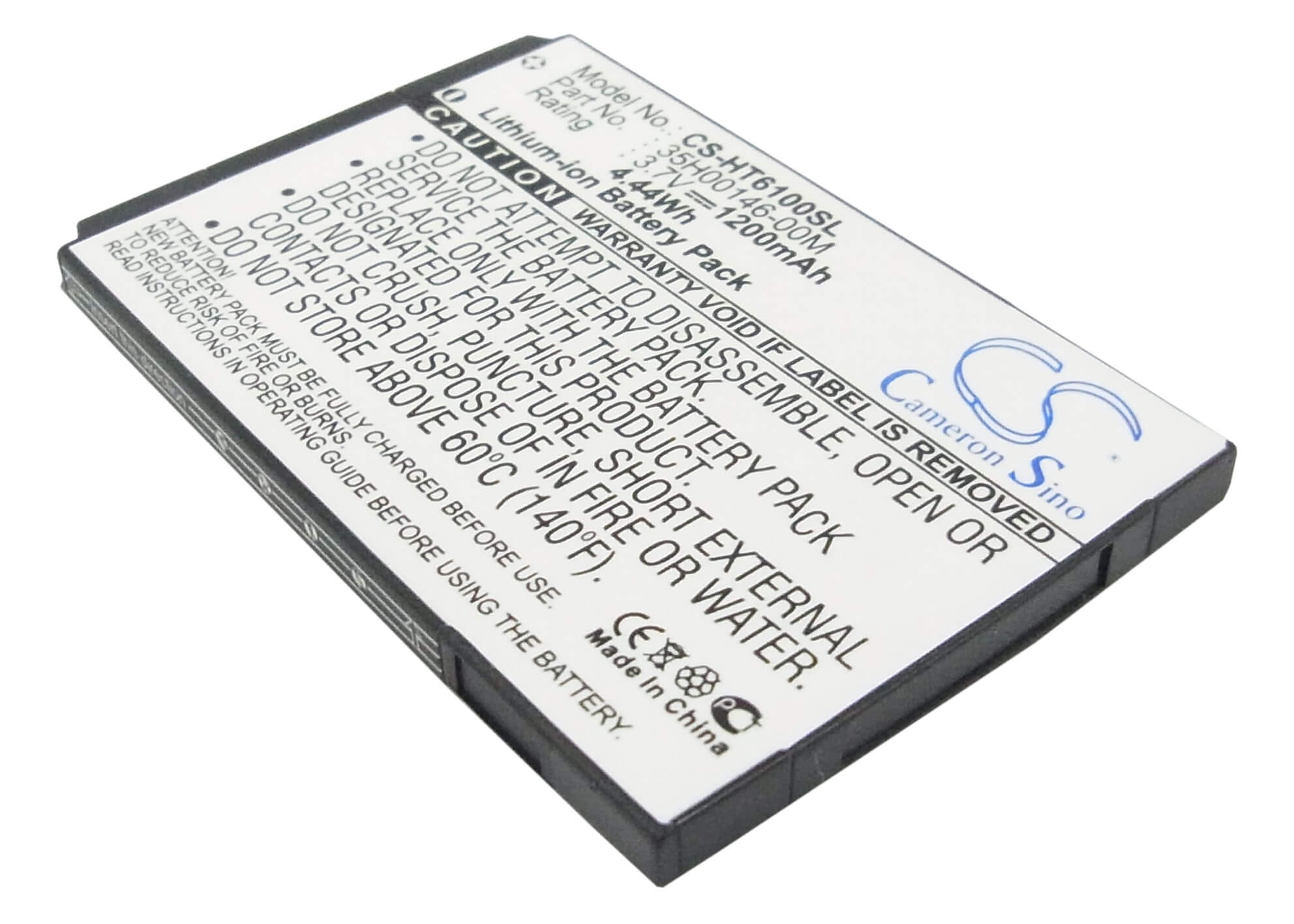 3.7V, 1200mAh, Li-ion Battery fits Htc, Evo Shift 4g, Knight, 4.44Wh