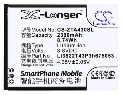 3.8V, 2300mAh, Li-ion Battery fits Telstra, 4gx Buzz, 8.74Wh