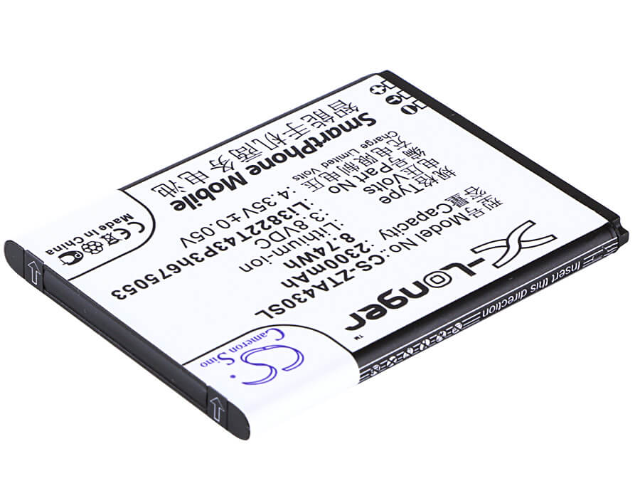 3.8V, 2300mAh, Li-ion Battery fits Beeline, Pro, 8.74Wh