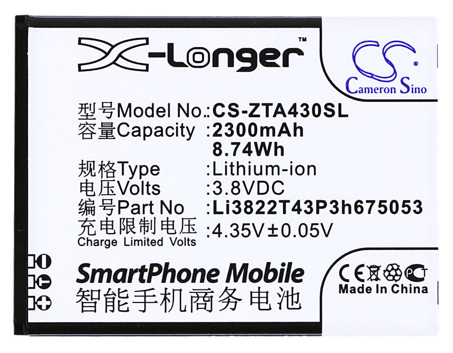 3.8V, 2300mAh, Li-ion Battery fits Beeline, Pro, 8.74Wh