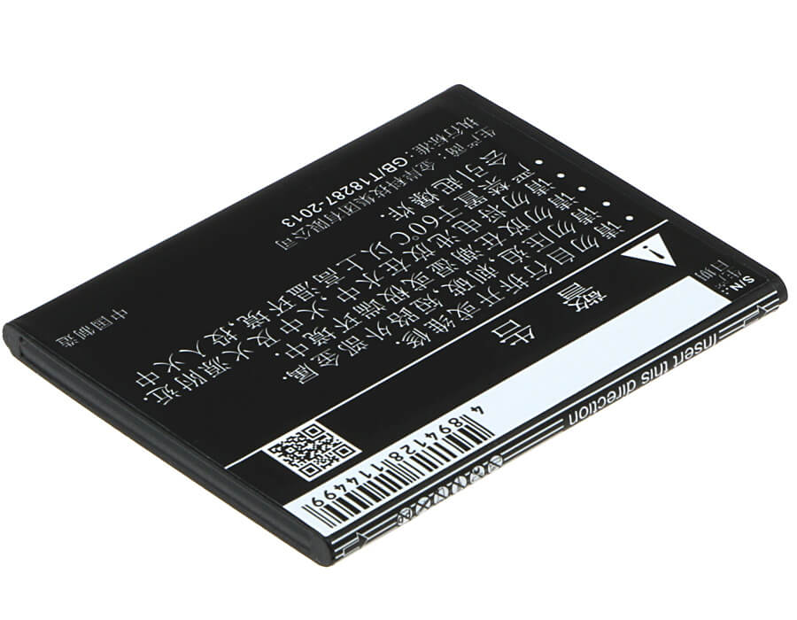3.7V, 1500mAh, Li-ion Battery fits Amazing, A5s, 5.55Wh
