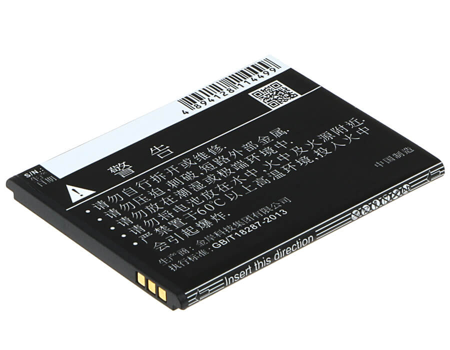 3.7V, 1500mAh, Li-ion Battery fits Zte, Blade Gf3, T320, 5.55Wh