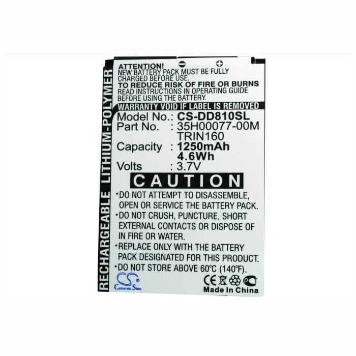 3.7V, 1250mAh, Li-Polymer Battery fits O2, Xda Argon, 4.625Wh