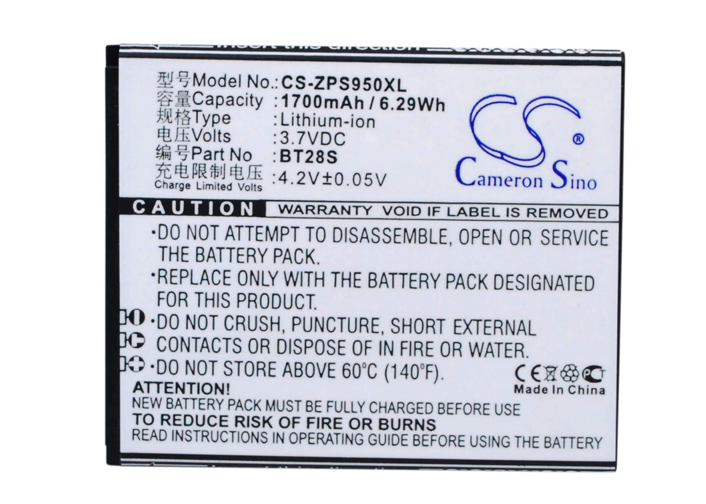 3.7V, 1700mAh, Li-ion Battery fits Zopo, 6470, Zp590, 6.29Wh