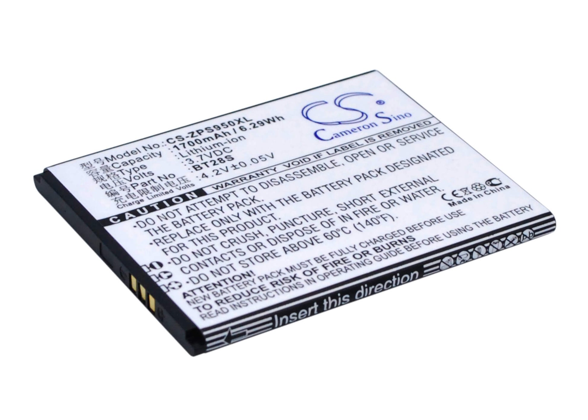 3.7V, 1700mAh, Li-ion Battery fits Zopo, 6470, Zp590, 6.29Wh