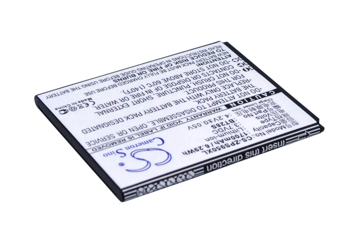 3.7V, 1700mAh, Li-ion Battery fits Zopo, 6470, Zp590, 6.29Wh