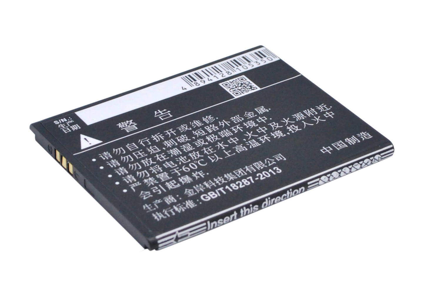 3.7V, 1700mAh, Li-ion Battery fits Zopo, 6470, Zp590, 6.29Wh