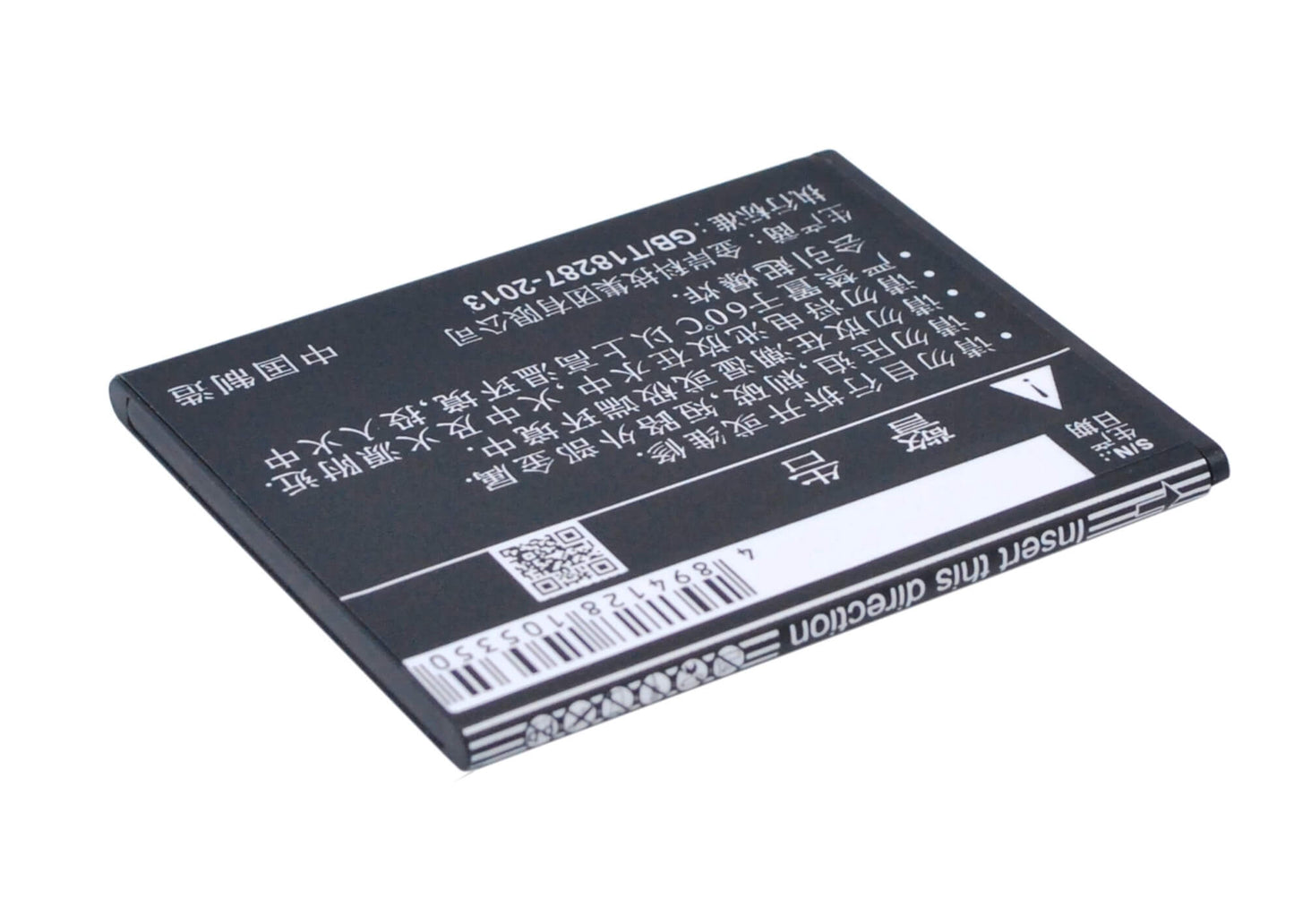 3.7V, 1700mAh, Li-ion Battery fits Zopo, 6470, Zp590, 6.29Wh