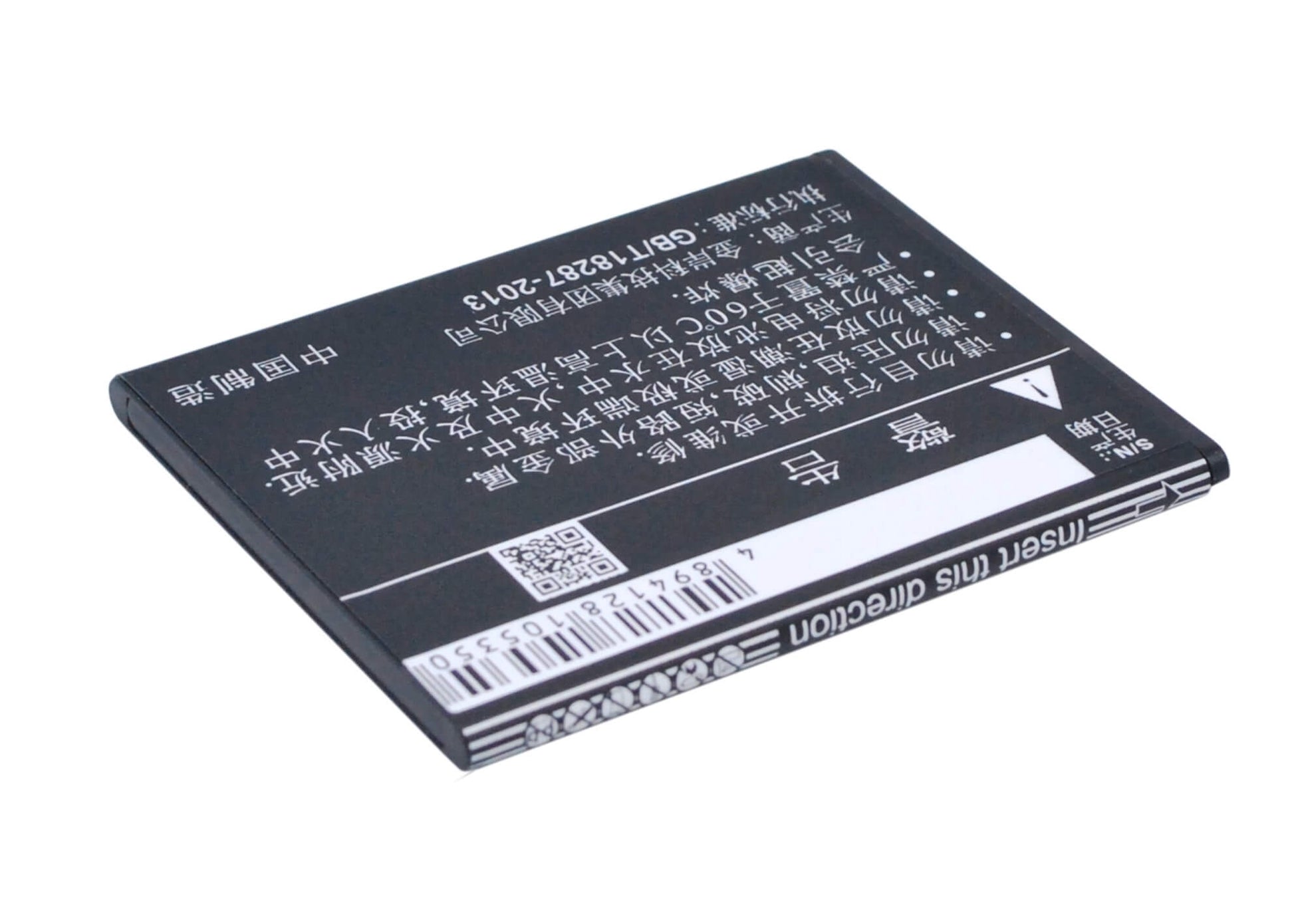 3.7V, 1700mAh, Li-ion Battery fits Zopo, 6470, Zp590, 6.29Wh