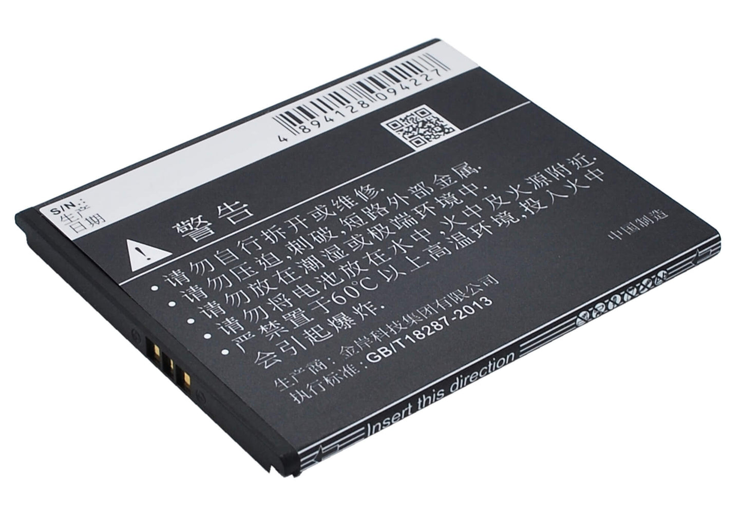 3.7V, 1450mAh, Li-ion Battery fits Coolpad, 4 Mini, 8908, 5.365Wh