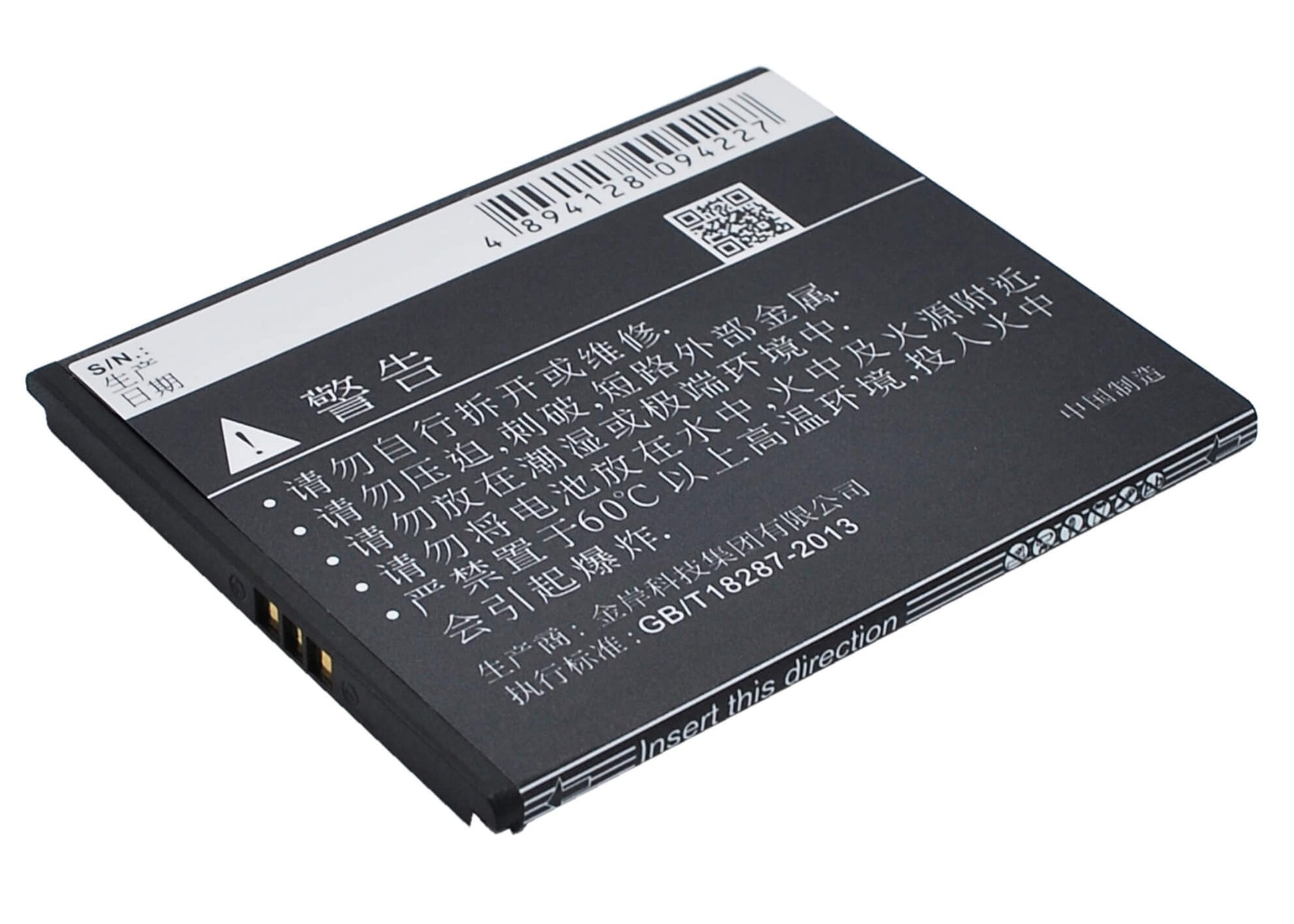 3.7V, 1450mAh, Li-ion Battery fits Coolpad, 4 Mini, 8908, 5.365Wh
