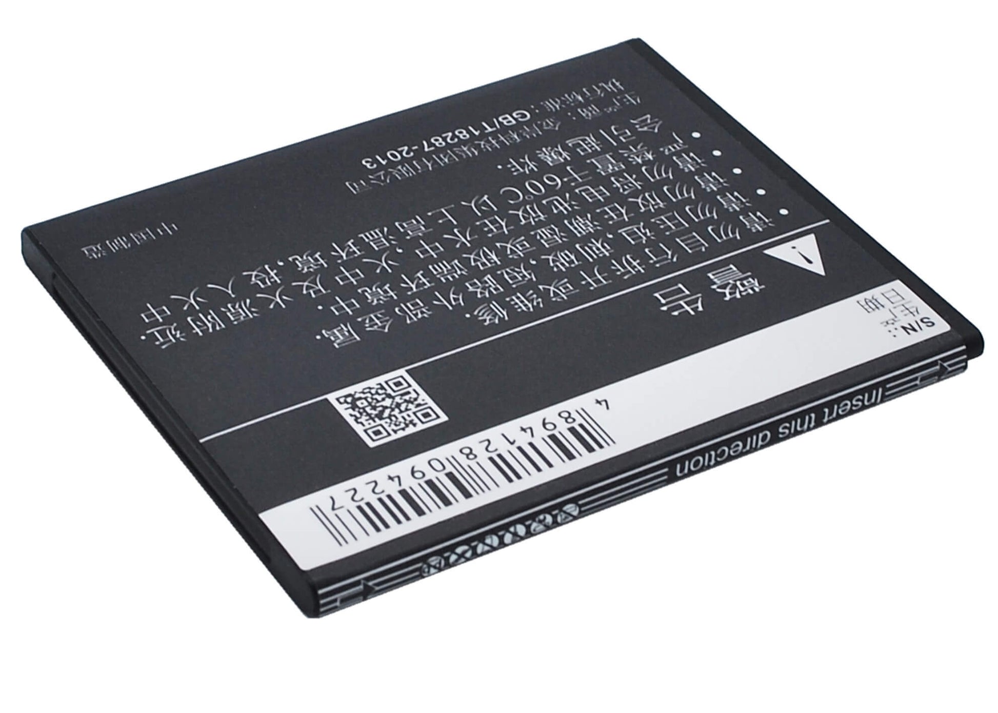 3.7V, 1450mAh, Li-ion Battery fits Coolpad, 4 Mini, 8908, 5.365Wh