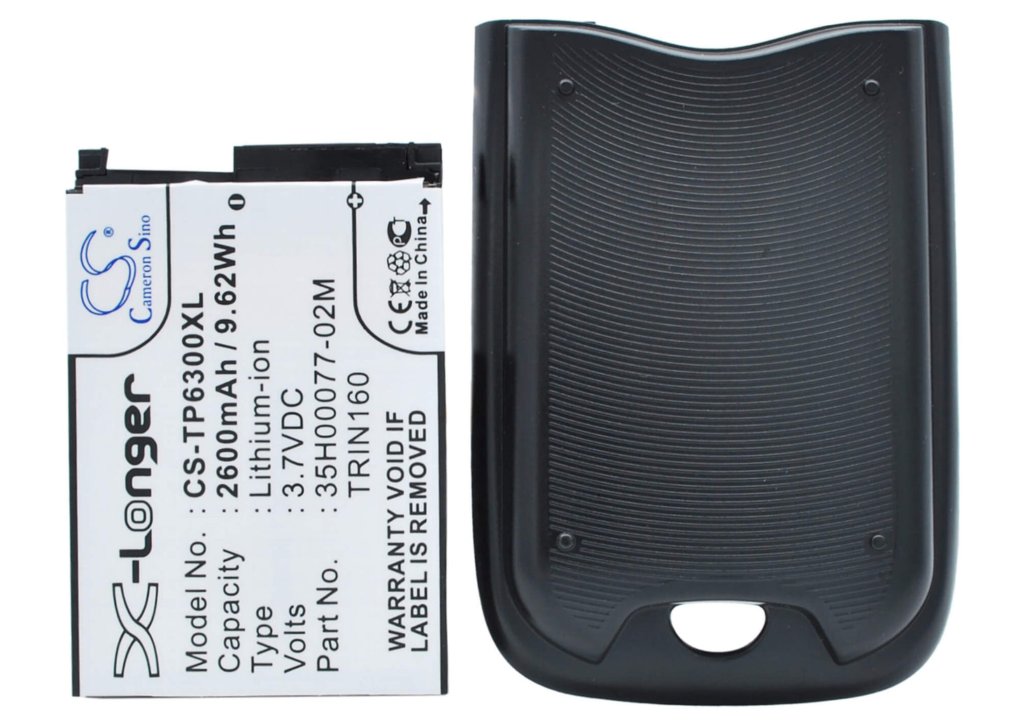 3.7V, 2600mAh, Li-ion Battery fits O2, Xda Argon, 9.62Wh