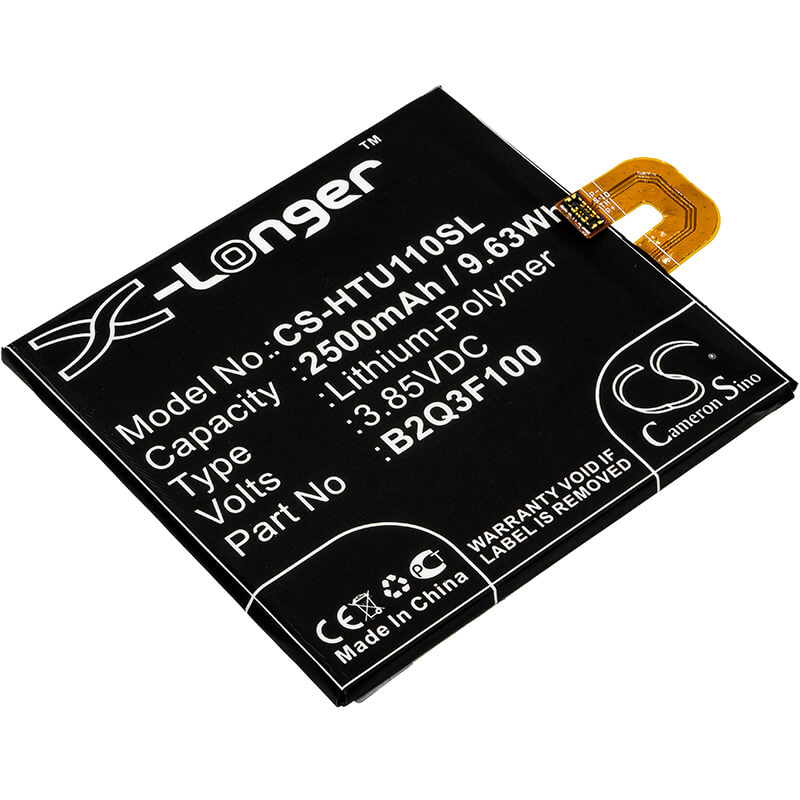 3.85V, 2500mAh, Li-Polymer Battery fits Htc, Ocean Life, U11 Life, 9.625Wh