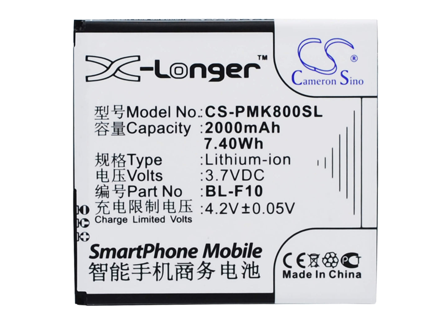 3.7V, 2000mAh, Li-ion Battery fits Phicomm, I800, I800dz, 7.4Wh
