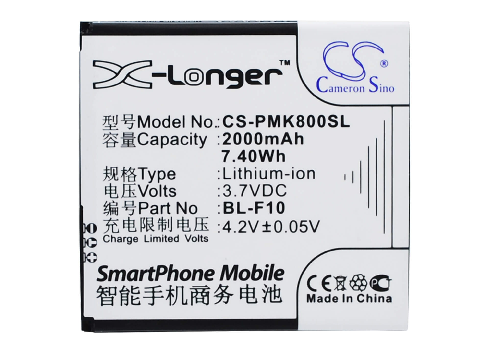 3.7V, 2000mAh, Li-ion Battery fits Phicomm, I800, I800dz, 7.4Wh