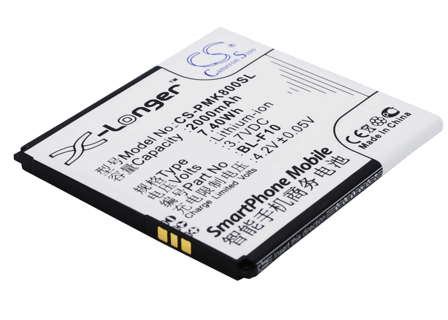 3.7V, 2000mAh, Li-ion Battery fits Phicomm, I800, I800dz, 7.4Wh