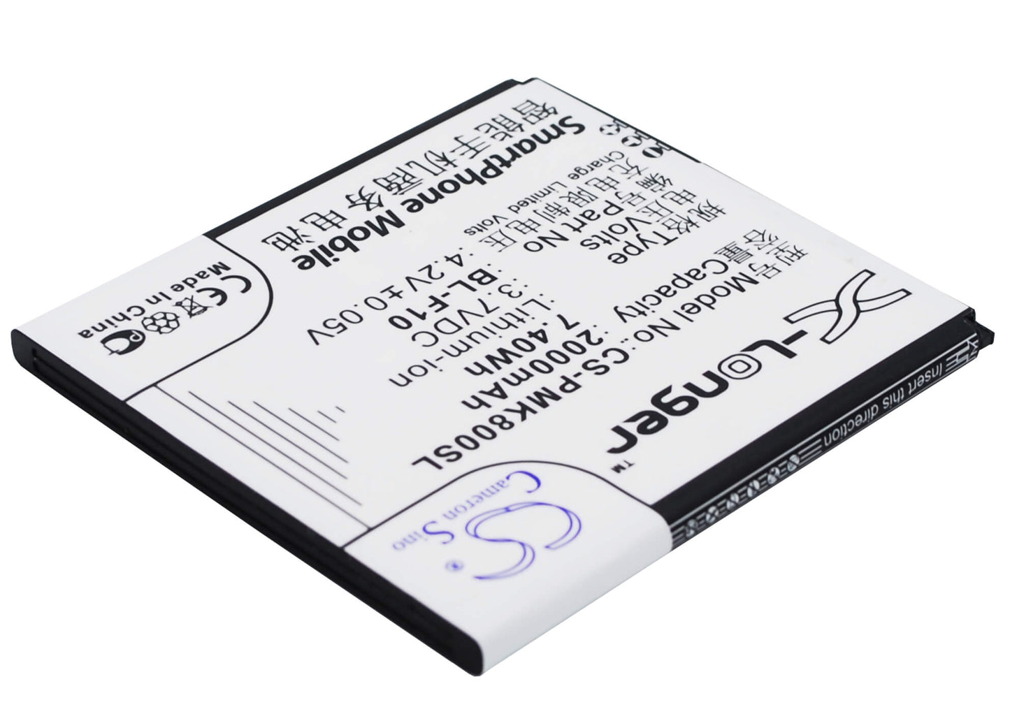3.7V, 2000mAh, Li-ion Battery fits Phicomm, I800, I800dz, 7.4Wh